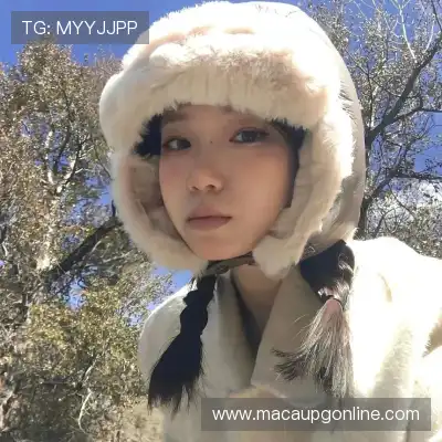卫菡杉